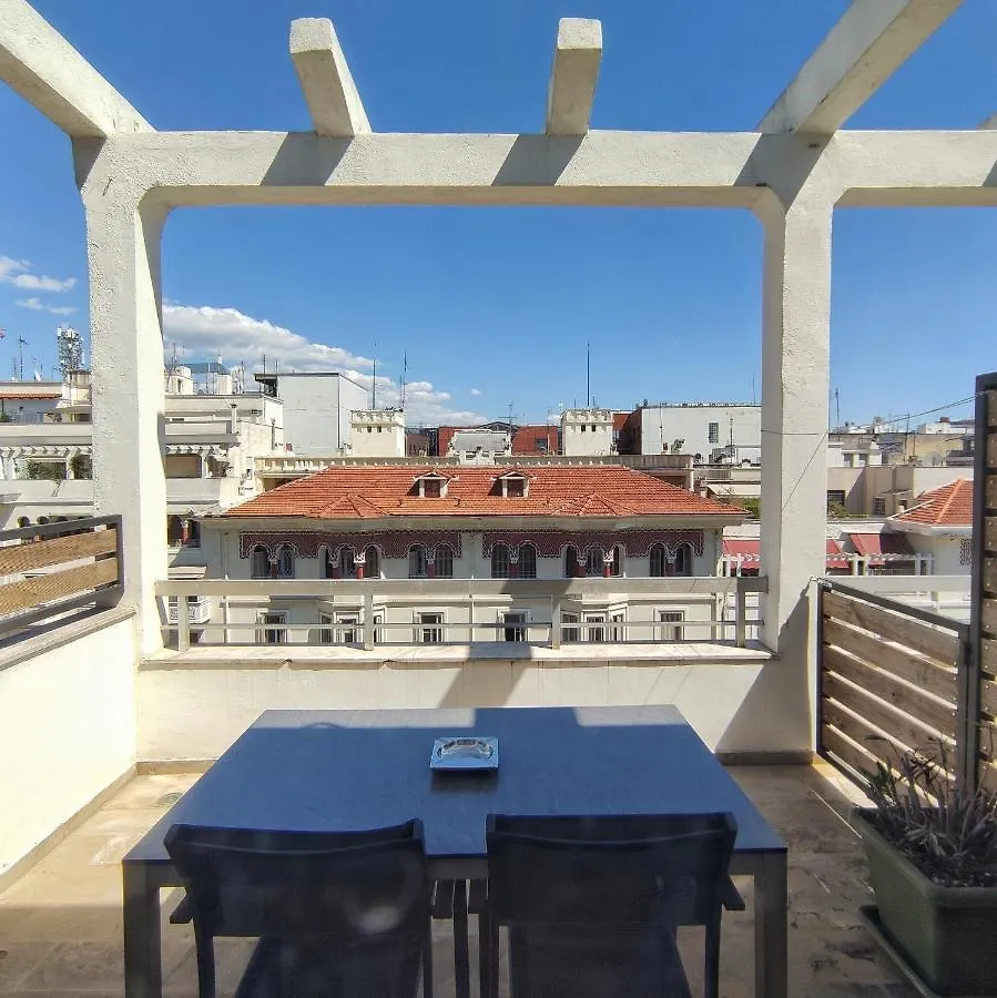 Luxury Apartments Aristotelous Θεσσαλονίκη
